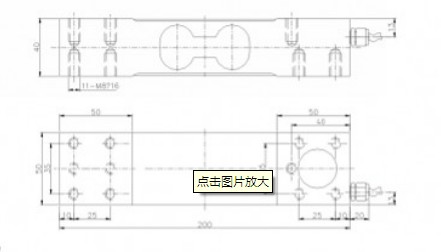 ILCB-300kg稱(chēng)重傳感器