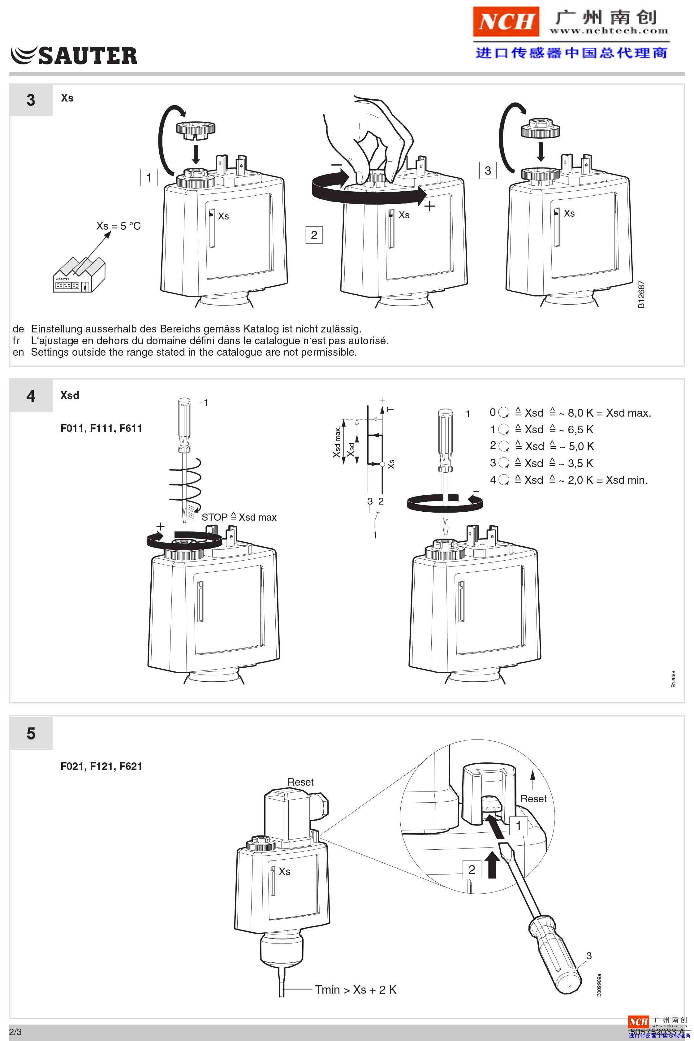 TFL 201控制器 TFL 201冰箱后衛(wèi)控制器安裝說明